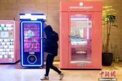 (2分钟教程)惠州市公司电话_哔哩哔哩